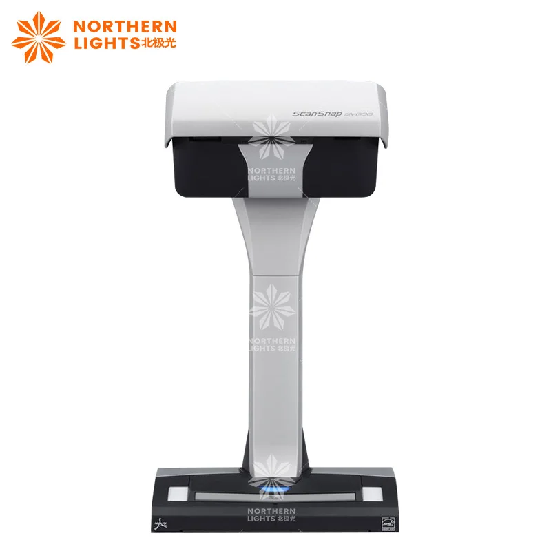 Northern Lights High Speed Image and Document Scanner for interactive Projector