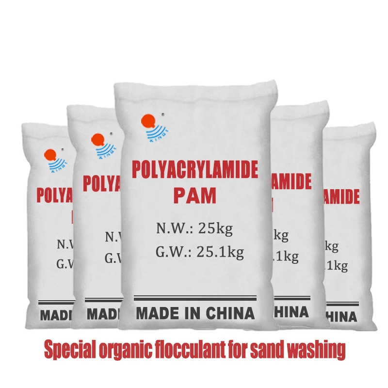 Сырье, анионный полиакриламид, флокулянт, катионный пам, полиакриламид от производителя, анионный полиакриламид, Египет