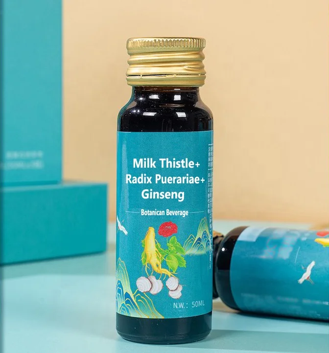 New Batch fashionable liver detox drink, 3-in-1 milk thistle Botanical beverage Anti-inebriation liquid drinks GMP FACTORY