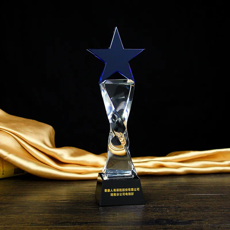 star trophy (4).jpg