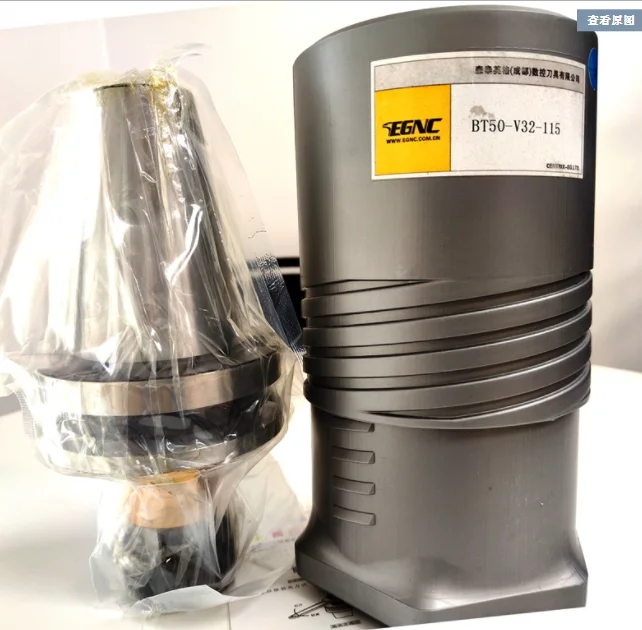 EGNC original high precision CNC hydraulic chucks BT50-HC06/HC08/HC10-95