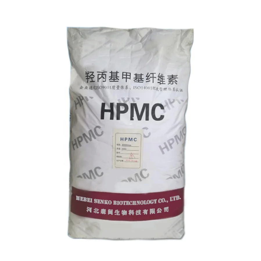 Cleaning CAS9004-65-3 raw materials hpmc hydroxypropyl methylcellulose factory price for detergent SENKO