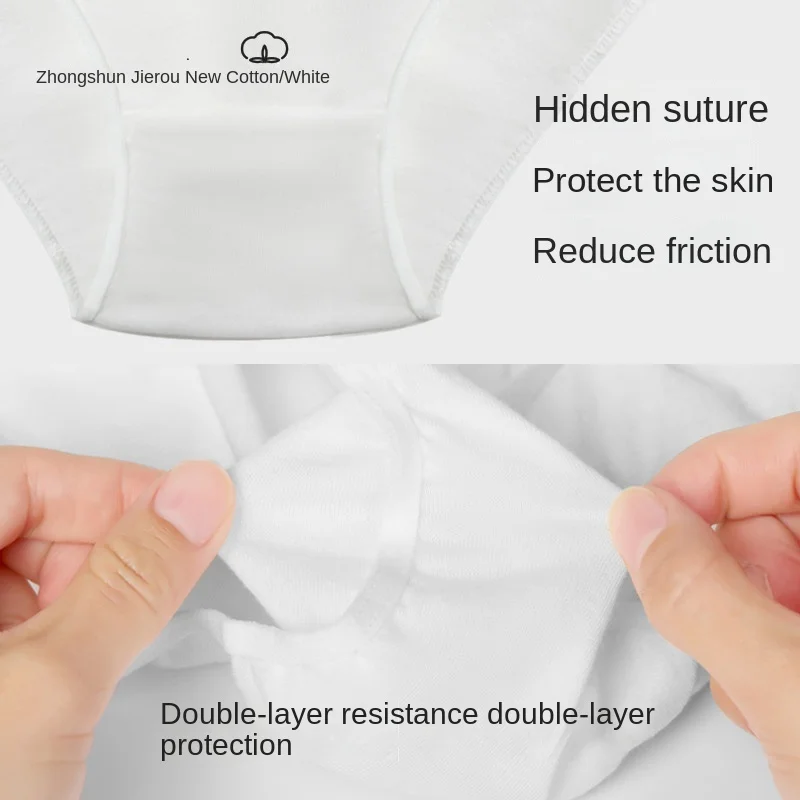 JUW01001 Wholesale women period pantys ladies underwear female organic cotton briefs woman disposable panties for women