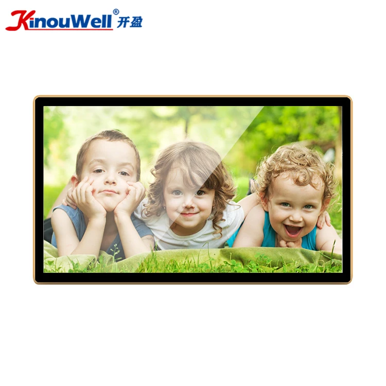 
Lcd Advertising Display Screens For Advertising 