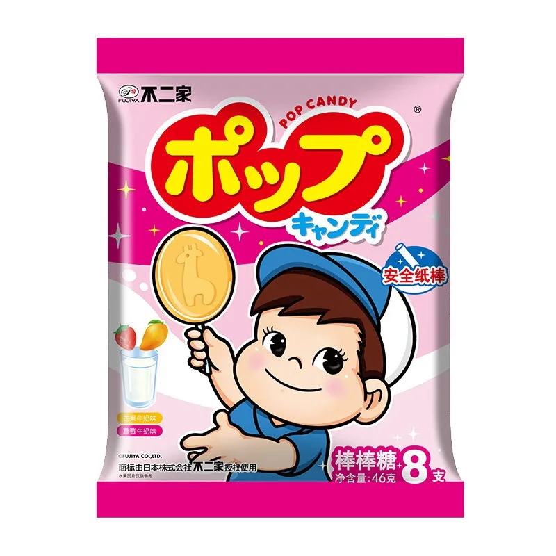 Производители новых японских брендов креативных детских леденцов на Хэллоуин