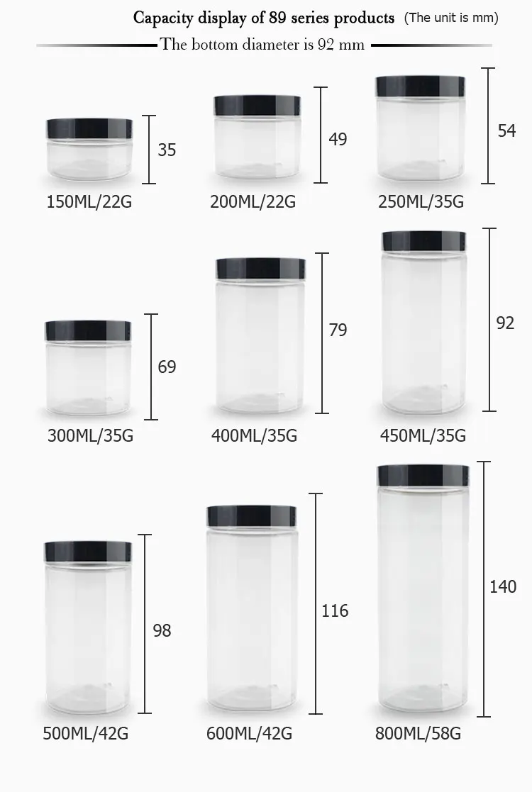 pet jar 500ml