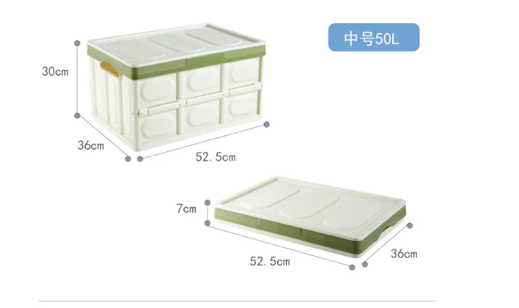 folded storage box