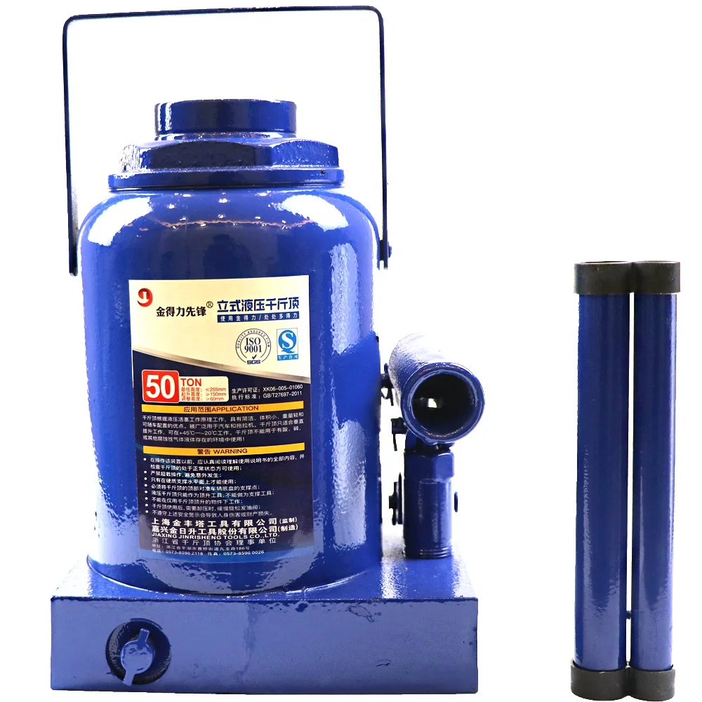 2022 China Manufacturer Custom Wholesale CE/GS/TUV 15KG Q235 Steel High Thickness Base Vertical Heavy Duty 50 Ton Hydraulic Jack