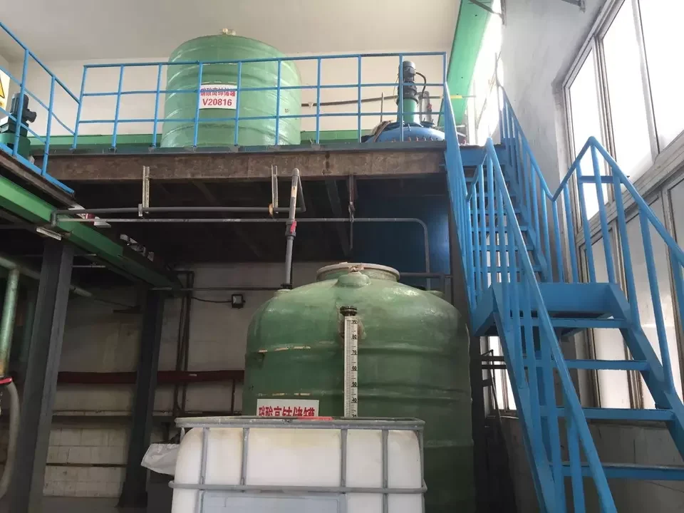 High Purity Cerium Oxide (CeO2) Sputtering Targets