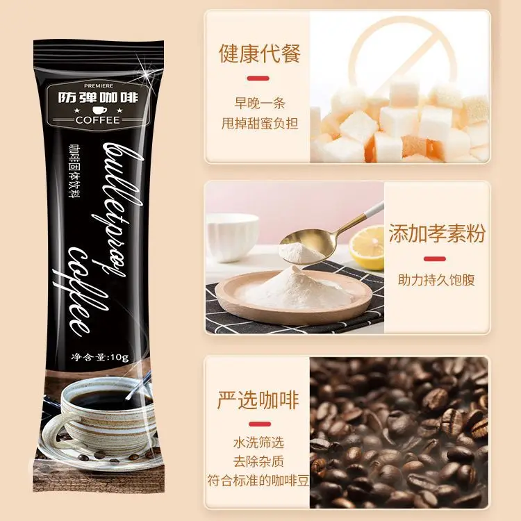 Factory direct sales of customized enzyme coffee meal replacement satiety nutrition coffee