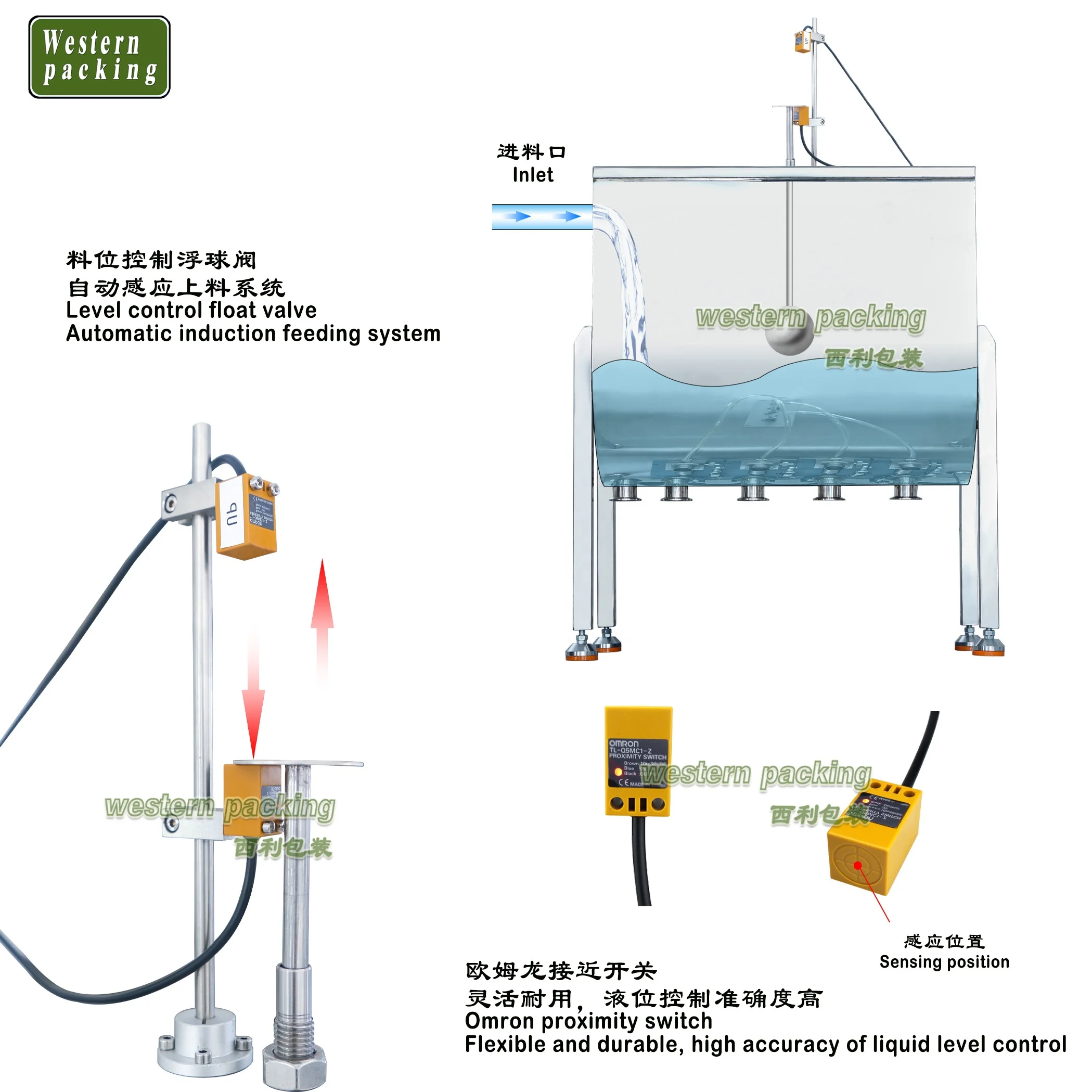 small sachet packing machine for paste / butter packing machine / tomato sauce packing machine