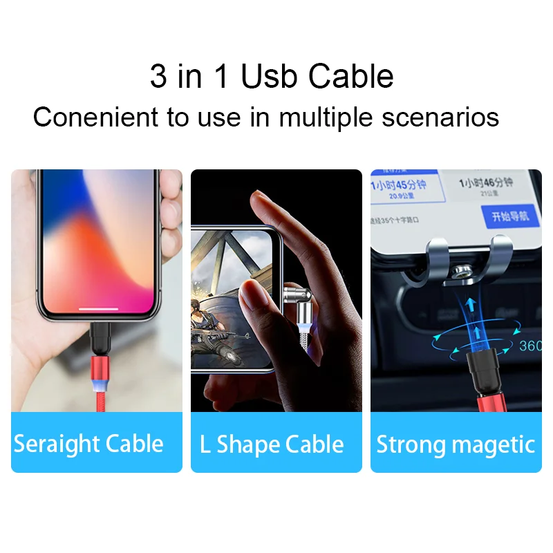 540 rotating magnetic usb cable micro type c USB 2.4A fast charge 3 in 1 540 magnetic charging cable for phone
