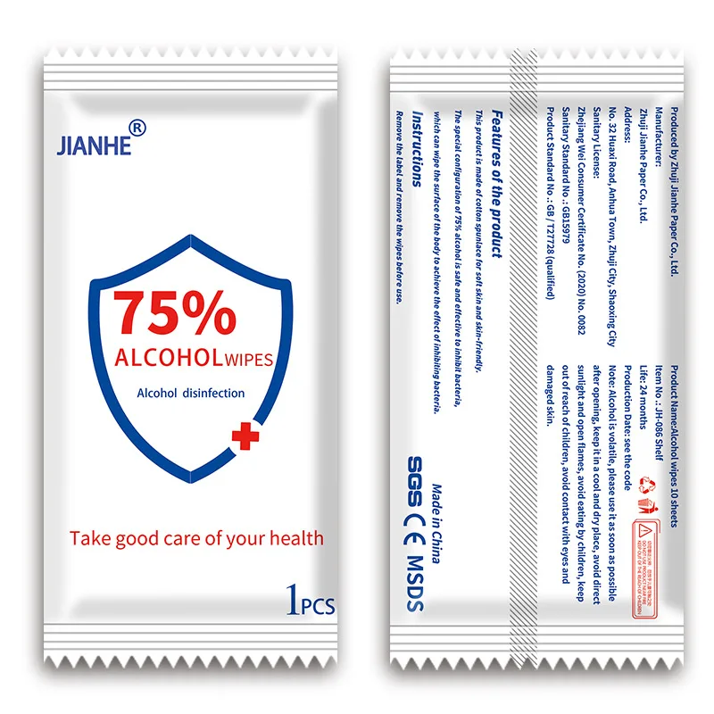 
wet wipes with competitive price, single pack , wet wipes 1pcs, A lot of stock 