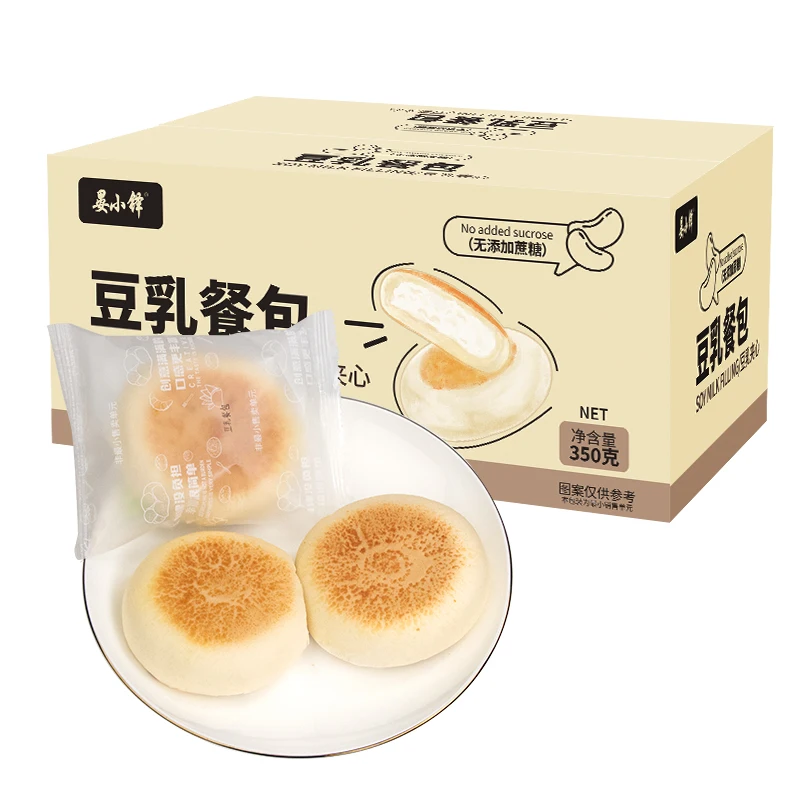OEM Snack food Delicious sandwich bread China produces healthy food breakfast bread