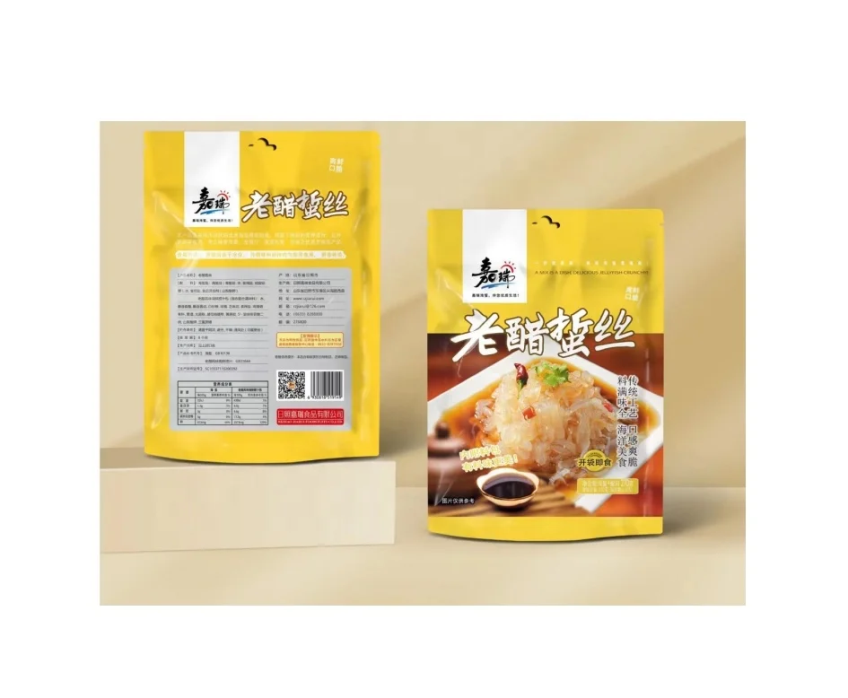 Factory wholesale edible jellyfish skin sweet and sour flavored fish snacks