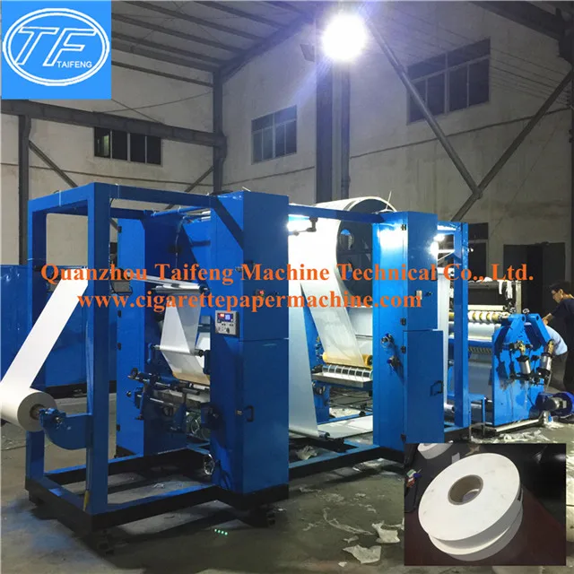 durable richer rolling paper smoking gluing slitting machine bobbin for Printing Gluing Cutting Machine All In