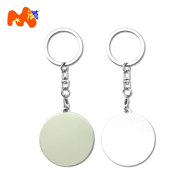 Customized personalized souvenirs Coin keychain printing vintage pattern art collection sublimation blanks metal key chains