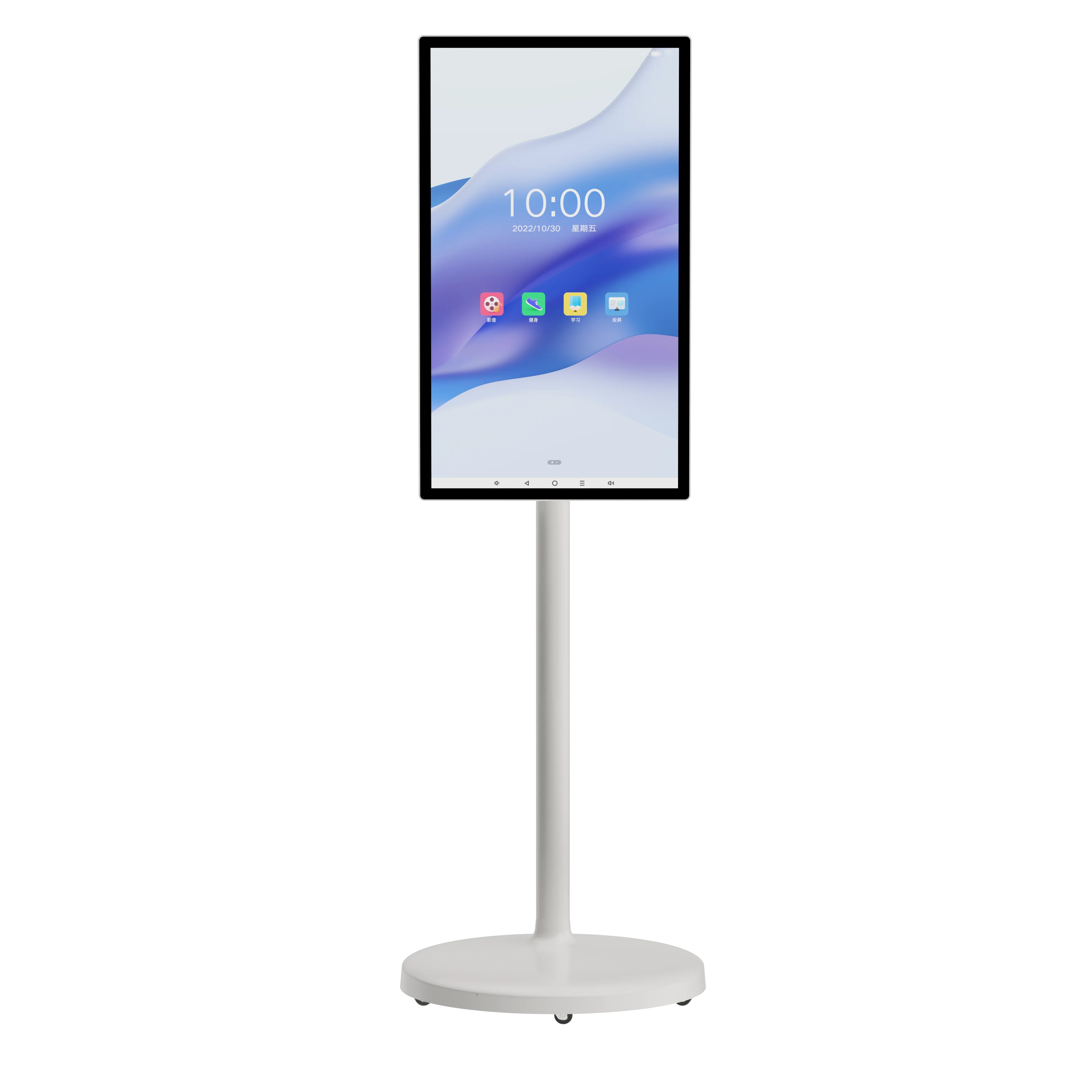 Indoor Digital Signage and Display Floor Standing Multi Touch Support Commercial Advertising Digital Display Screen