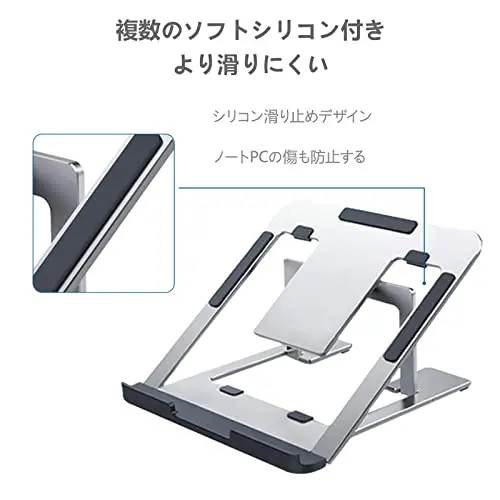 MacBook Стенд Регулируемый Премиум ноутбук ПК Алюминиевый портативный держатель для ноутбука всех размеров