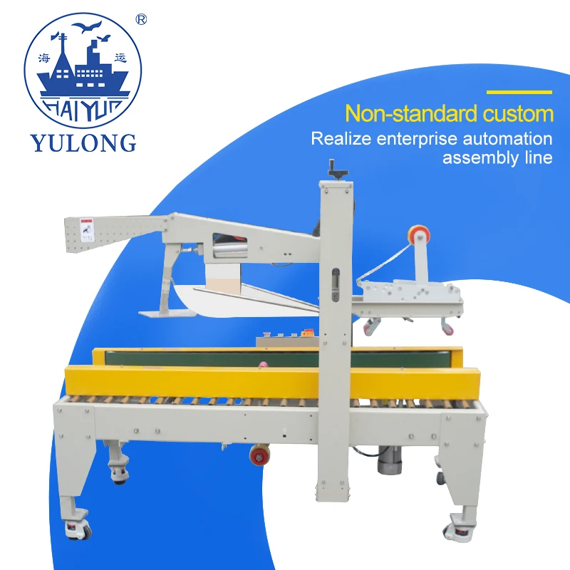 High efficiency automatic adhesive tape carton box sealing machine