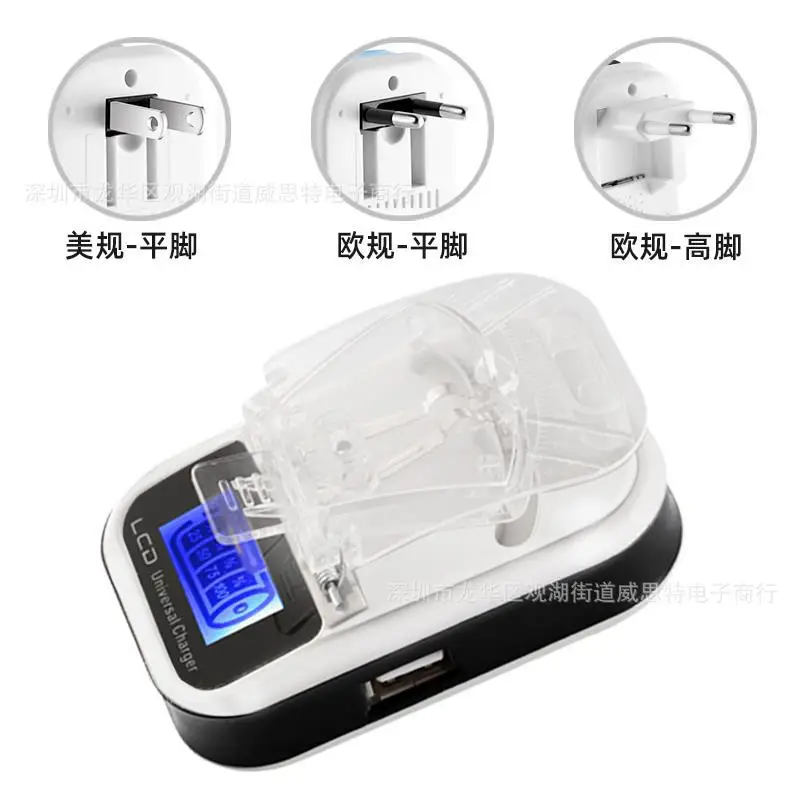 Universal LCD Mobile Cell Phone Battery Wall Travel Charger with USB-Port Promotion
