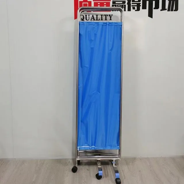 Medical Stainless Steel Hospital Furniture 4 Folded Ward Screen Medical Ward Curtain