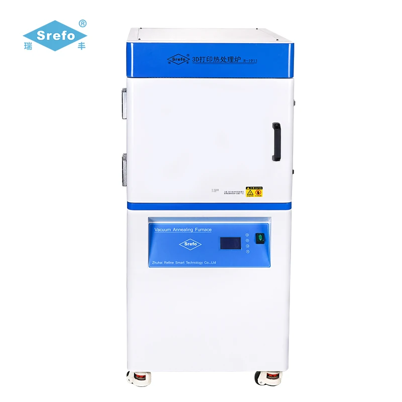 Srefo - R-1911 Vacuum heat treatment furnace