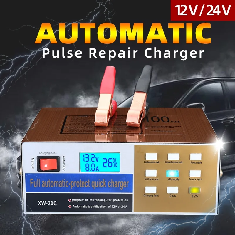 
Popular Manual and Automatic Lead Acid Car Battery Charger 12v24v GEL 