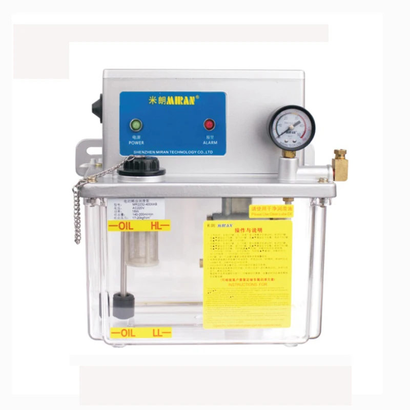 Automatic Lubricating Oil Pump CNC Lubrication Pump 4 Liters Electric Lubricator