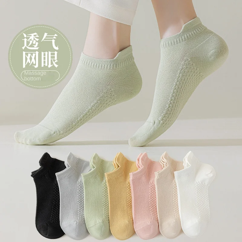 High-End Boneless Sewing Machine Socks Simple Wind Boat Mesh Breathable Bottom Crew Length Knitted With Logo on Cuff