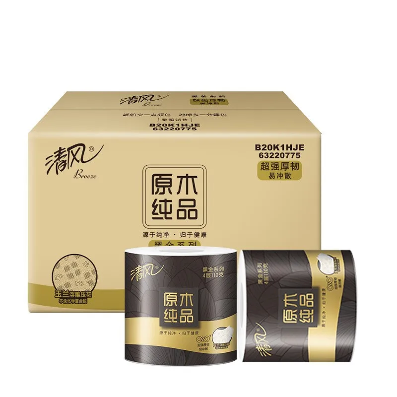 Bathroom Tissue Rolls High Quality Printed Soft Toilet