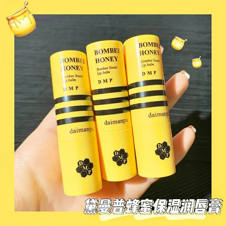 Bee Lip Balm Moisturizing lip Mask lip Care