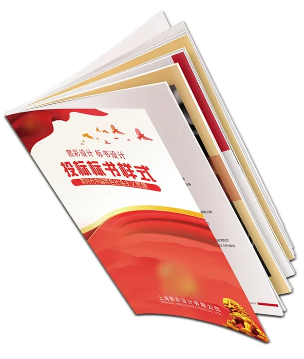 Factory Custom Printing Catalog Booklet Fashionable Magazine Brochure Printing