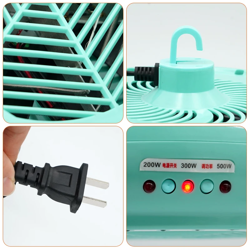 Hot Sale Poultry Heating Lamp Duck Chicken Breeding Heater Warm Lights Intelligent Heat Lamp for Chicks