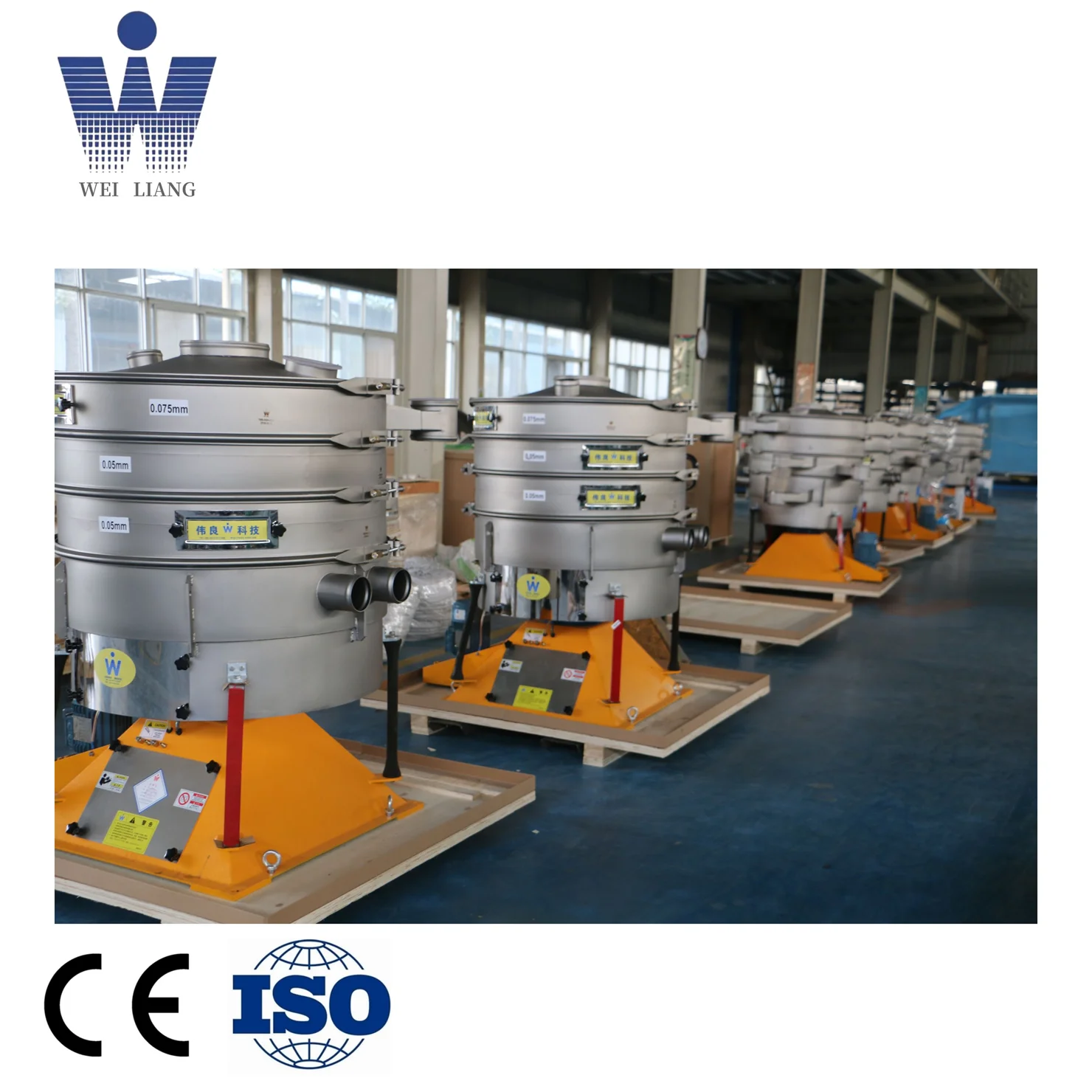 Fine Screening High Quality Tumbler Sieving Machine Grading Sodium Chloride Citric Acid Powder Tumbler Sieving Machine