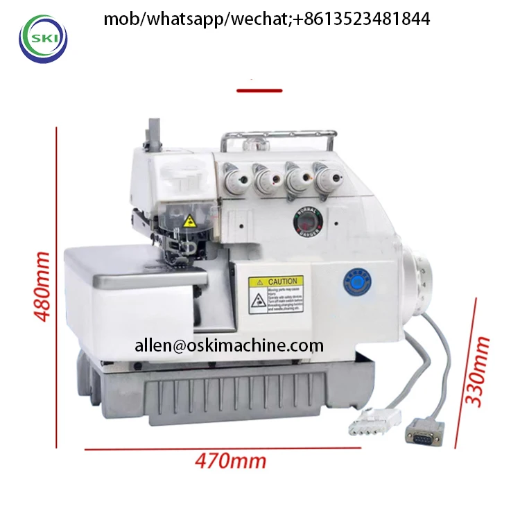 Industrial Sewing Machine 5 thread Overlock Sewing Machine For Leather