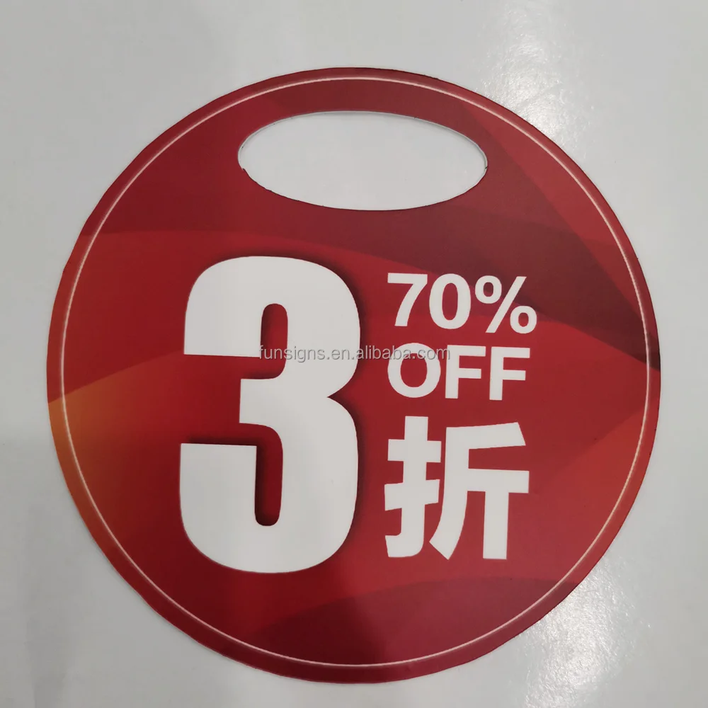 0.8mm Rigid PVC Film with Custom Printing Plastic PET Film Sheet Advertising Display