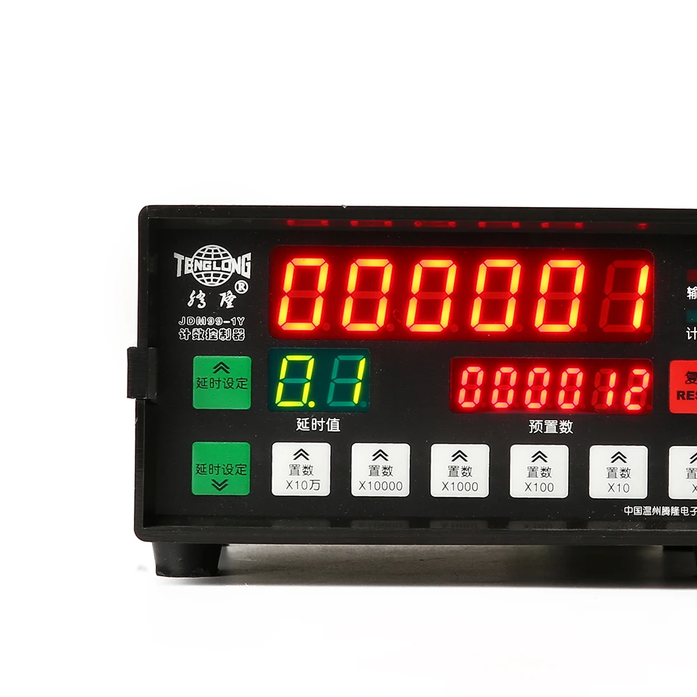 JDM99-1X Multifunction intelligent 6 digits count 1-999999 digital preset accumulative counter meter