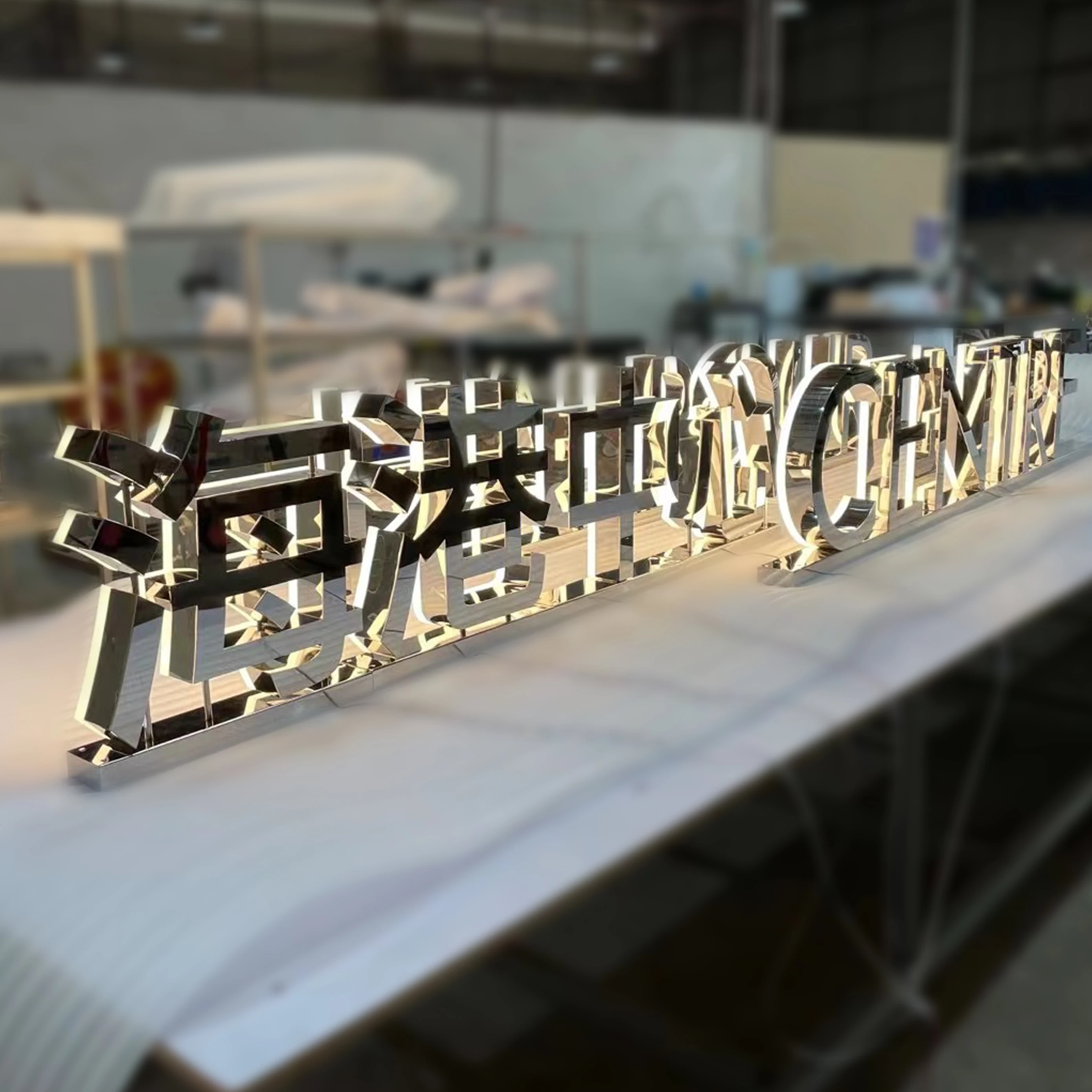 Custom Advertising led business metal backlit sign 3d illuminated logo letter sign electric outdoor custom store front sign