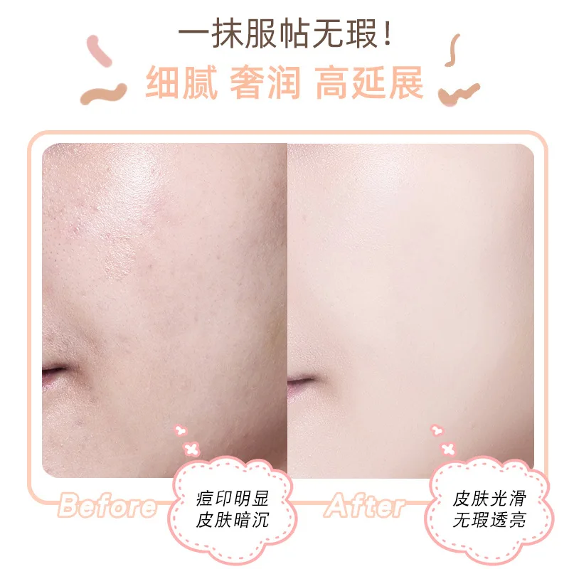 Maco Andy light moisturizing face repair liquid foundation