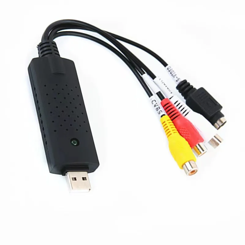 Легко захват аудио и видео USB2.0-AV USB