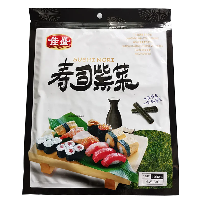 HACCP Products Nori Seaweed Dried Seaweed Korea 10 Sheets