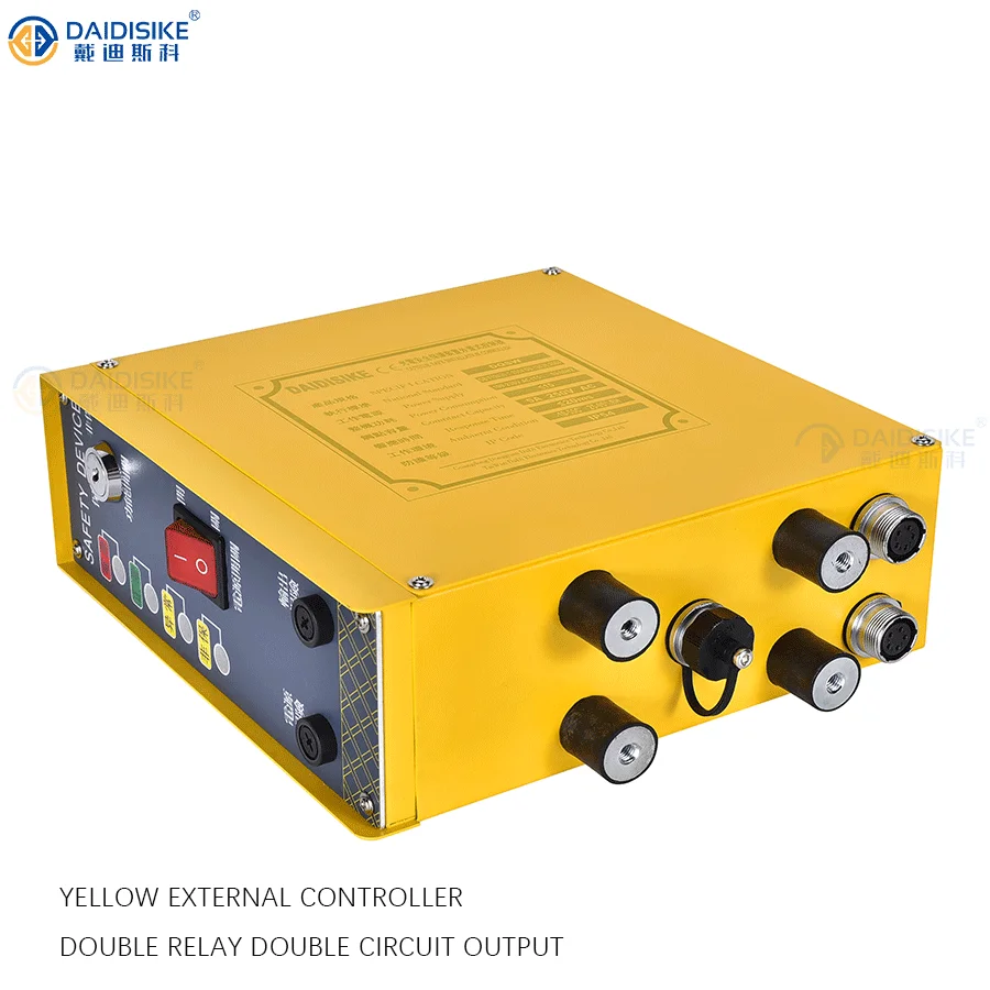 Factory direct, safety light curtain, barrier sensor switch machine operators to protect fingers, arms, body