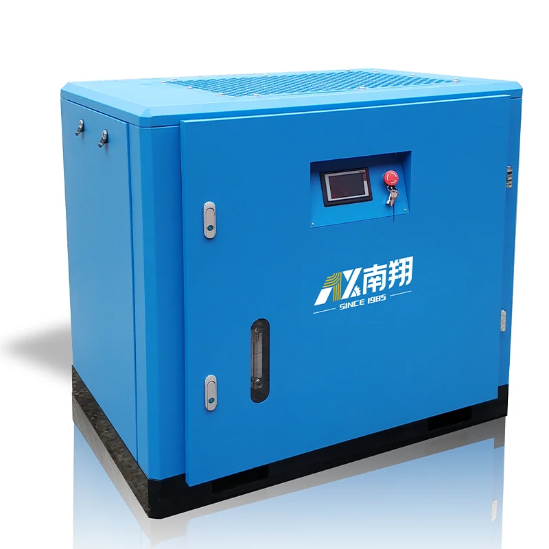 7-12 bar 15KW 20HP permanent magnet frequency conversion  machine prices screw air compressors