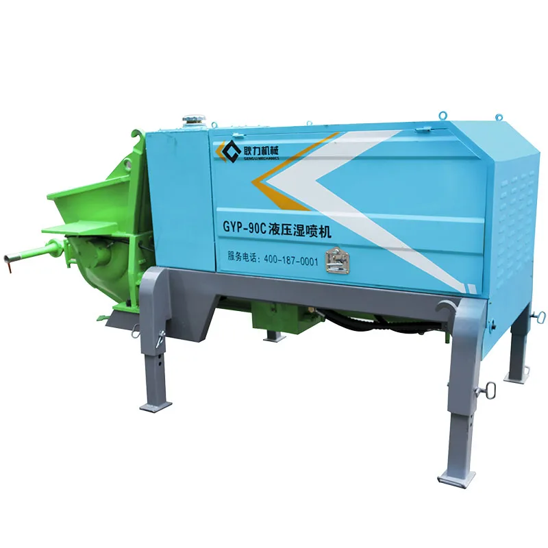 
GYP-90C Hydraulic wet shotcrete machine concrete shotcrete machine 