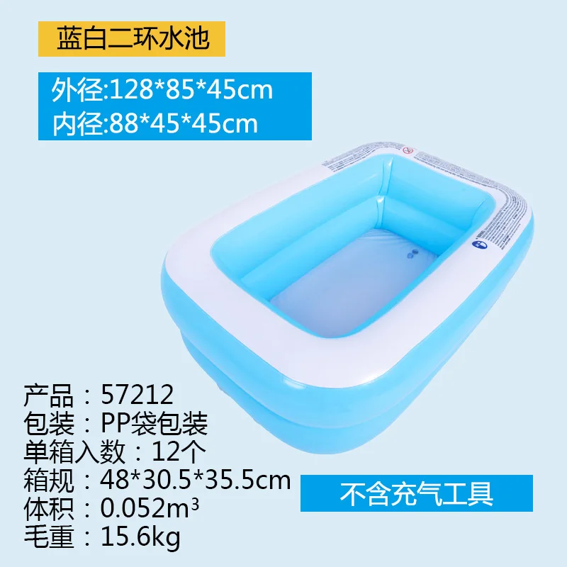 Home Family Kids Inflatable Home Family Kids Swimming Pool Garden Backyard Inflatable Swimming Pool