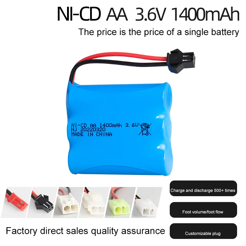 Прямая поставка с завода AA 3 6 V 1400mAh перезаряжаемый никель-кадмиевый аккумулятор игрушечный автомобиль батарейным питанием безтрековый поезд