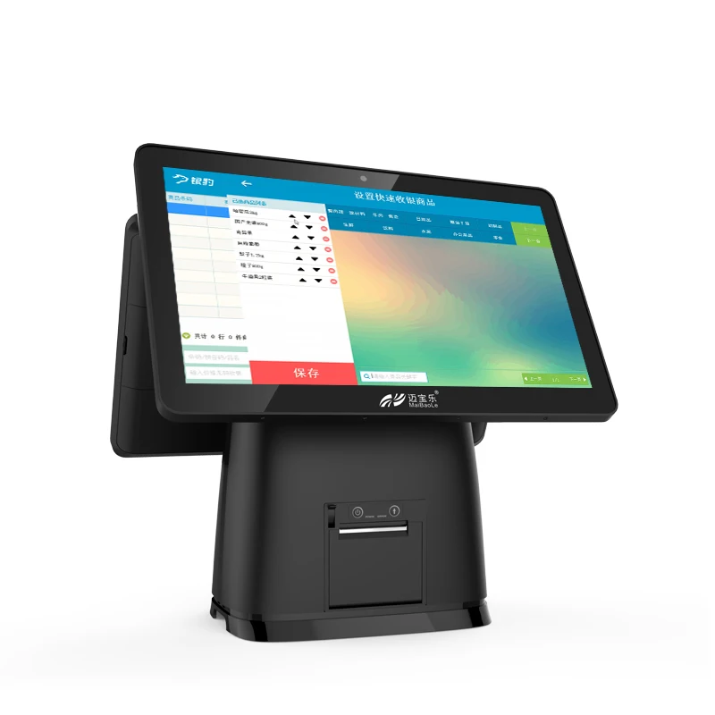 15 6 дюймов android pos все в одном устройства Портативный с принтером для