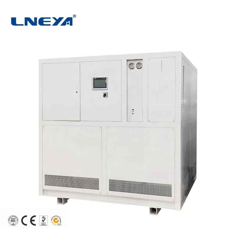 Industrial Ultra Low Temperature Chiller Coolers for Sale