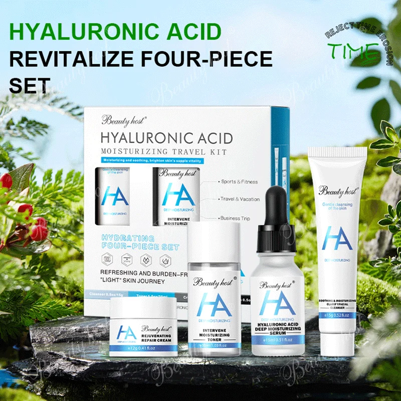 Hyaluronic Acid 4PCS Face Cleanser Toner Serum Cream Travel Kit Sodium Hyaluronate Face Care Skin Care Set